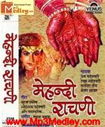 Mehadi Rachani song download